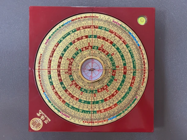 万福堂新品6寸罗盘纯铜三合盘21层专业高精度罗经仪