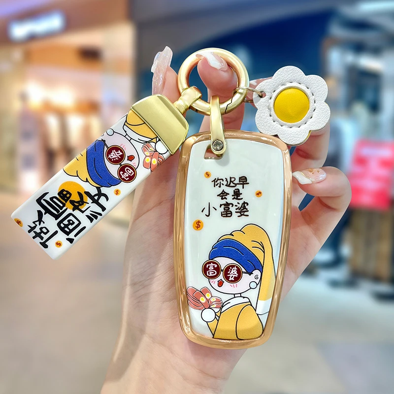 适用于林肯冒险家飞行家航海家领航员汽车钥匙套女挂饰包扣保护壳