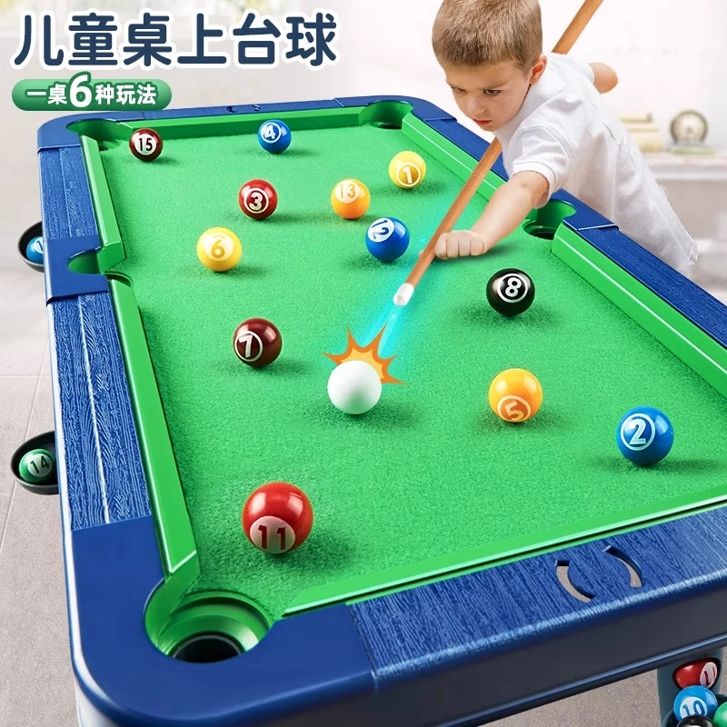 儿童台球桌家用室内儿童小型桌球玩具亲子互动益智思维训练玩具男