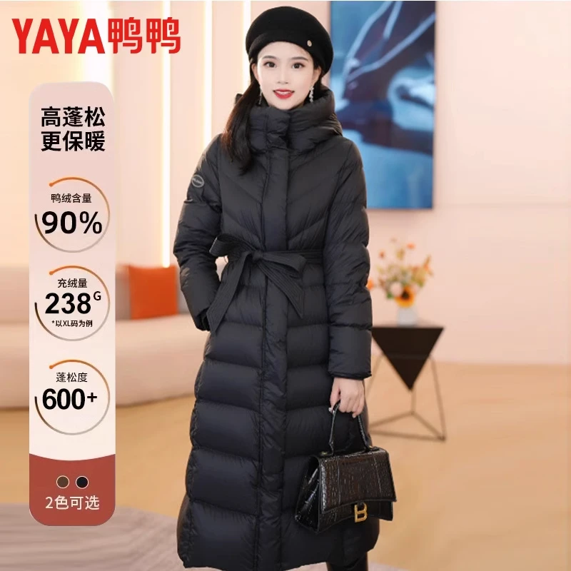 YAYA/鸭鸭收腰显瘦羽绒服女中长款2024新款冬季加厚修身过膝外套