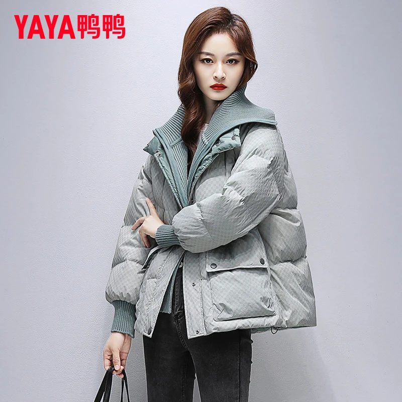 官方正品羽绒服女冬季新款女款洋气鸭绒保暖爆款外套
