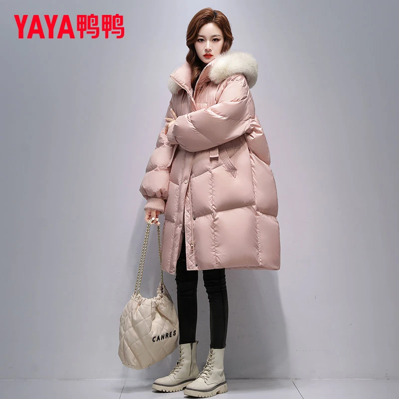 YAYA/鸭鸭品牌大毛领中长款羽绒服女2025年冬季新款时尚加厚外套