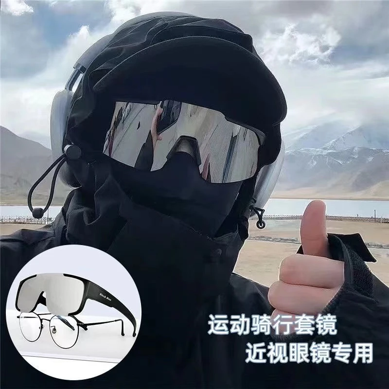 骑行运动墨镜男女滑雪登山防风太阳镜骑行护目太阳眼镜