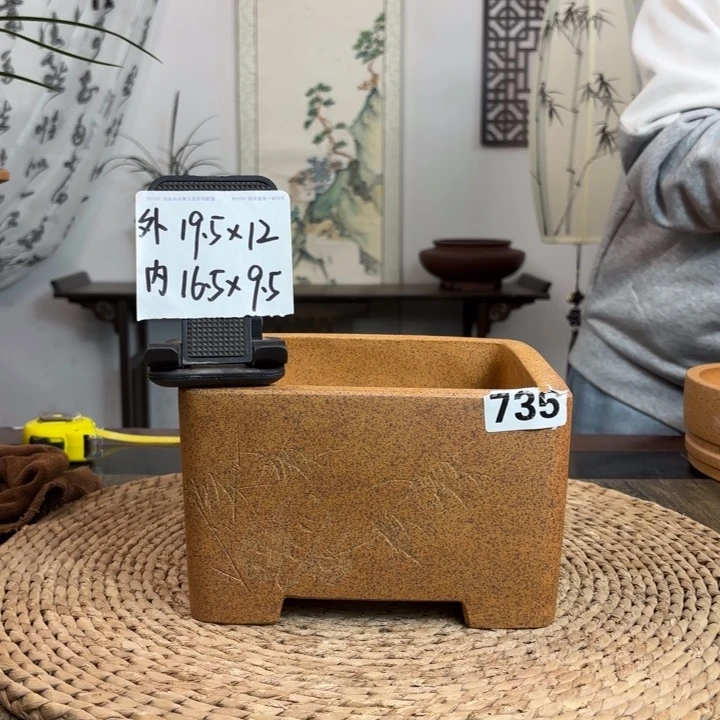 紫砂花盆福**照 柴烧四方 6只 735