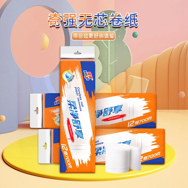 奇强卷纸纸巾卫生纸家用大卷实惠装宿舍厕所卷纸 五层加厚家庭