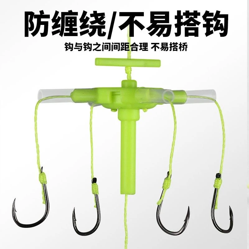 浮钓钩鲢鳙专用翻板钩鲢鳙钓组海杆线组套装伊势尼鱼钩海竿爆炸钩