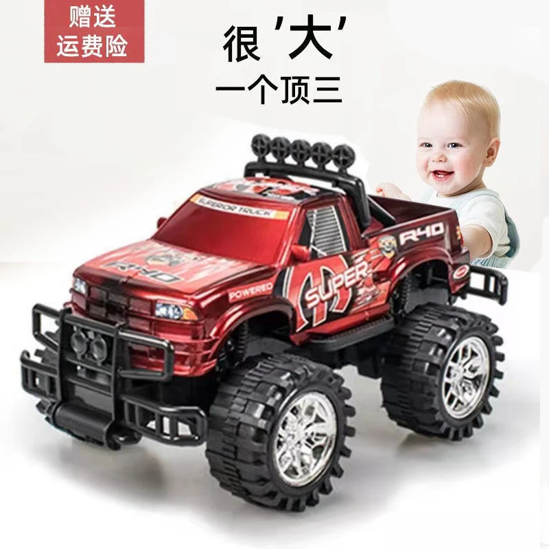 超大号玩具车惯性车男孩36岁54玩具车越野车玩具汽车1-3岁