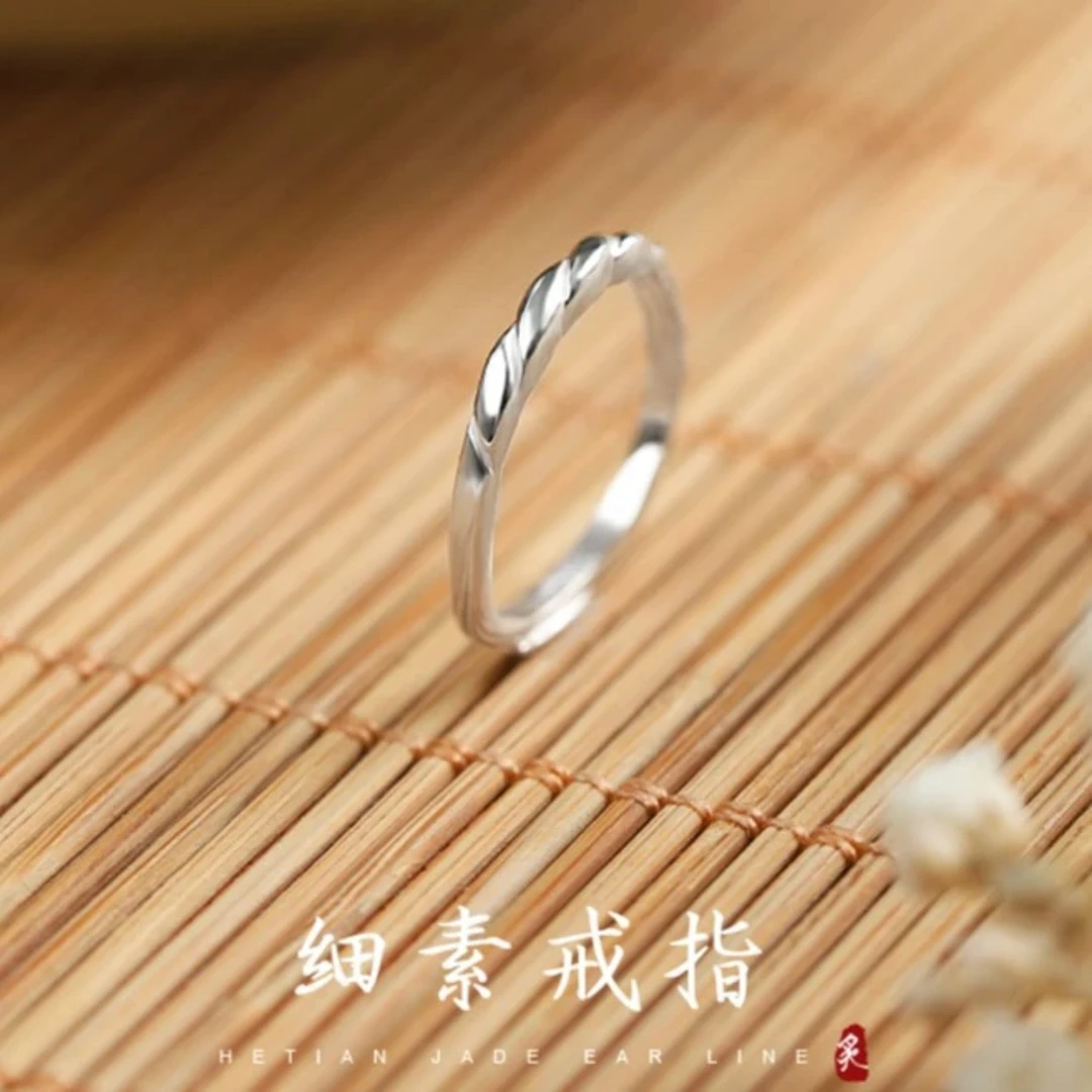 足银戒指 足银【素圈尾戒】简约女款小众可女士小拇指尾戒可调节