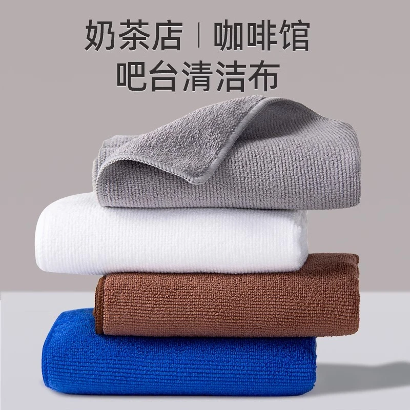 【10条】保洁专用抹布咖啡吧台白色毛巾酒店餐饮烘焙吸水清洁布