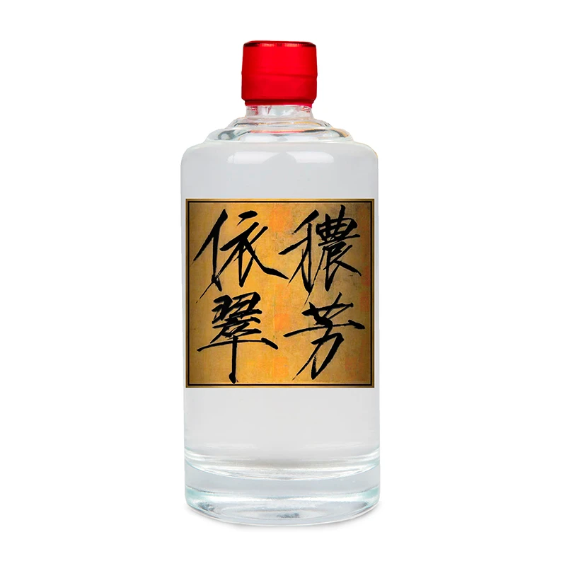 釜阳春秾芳酒55度500ml浓香型白酒