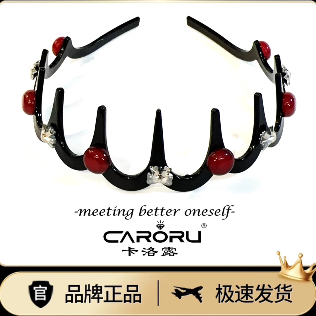 CARORU/卡洛露【红豆杉．发箍】原创打造高颅顶高定发饰时尚饰品