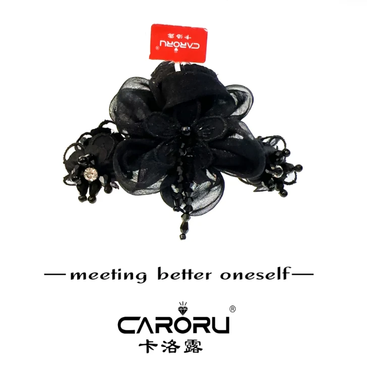 CARORU/卡洛露【黑金沙国际．抓夹】复古简约手工精致优雅抓夹气质款