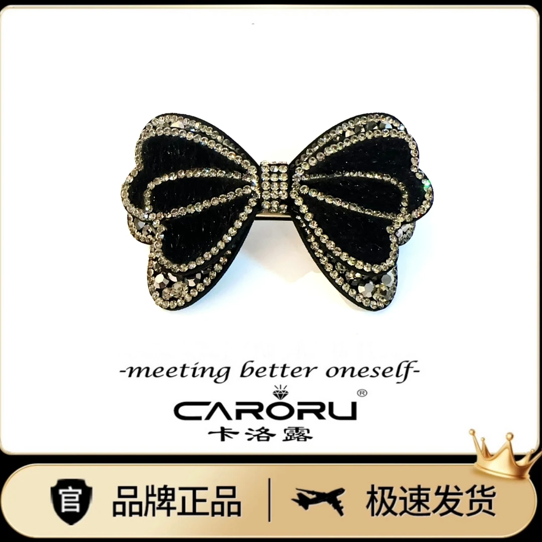 CARORU/卡洛露【绒蔓结·弹簧夹】专柜正品原创高端气质发饰