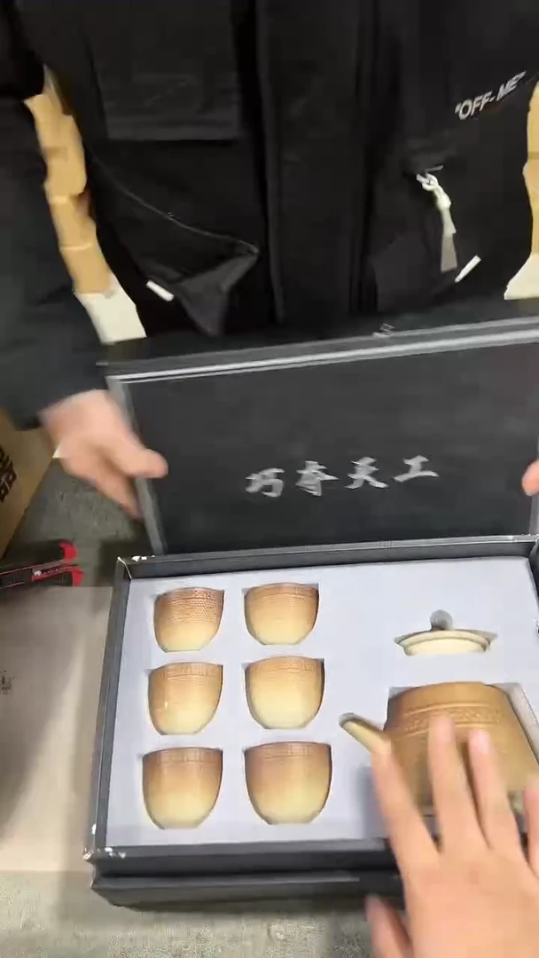 【闪购商品】瓷瓷片@A