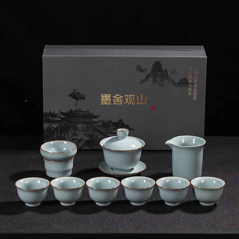 墨舍观山天青汝窑开片可养高档家用三才盖碗简约家用中式礼盒装