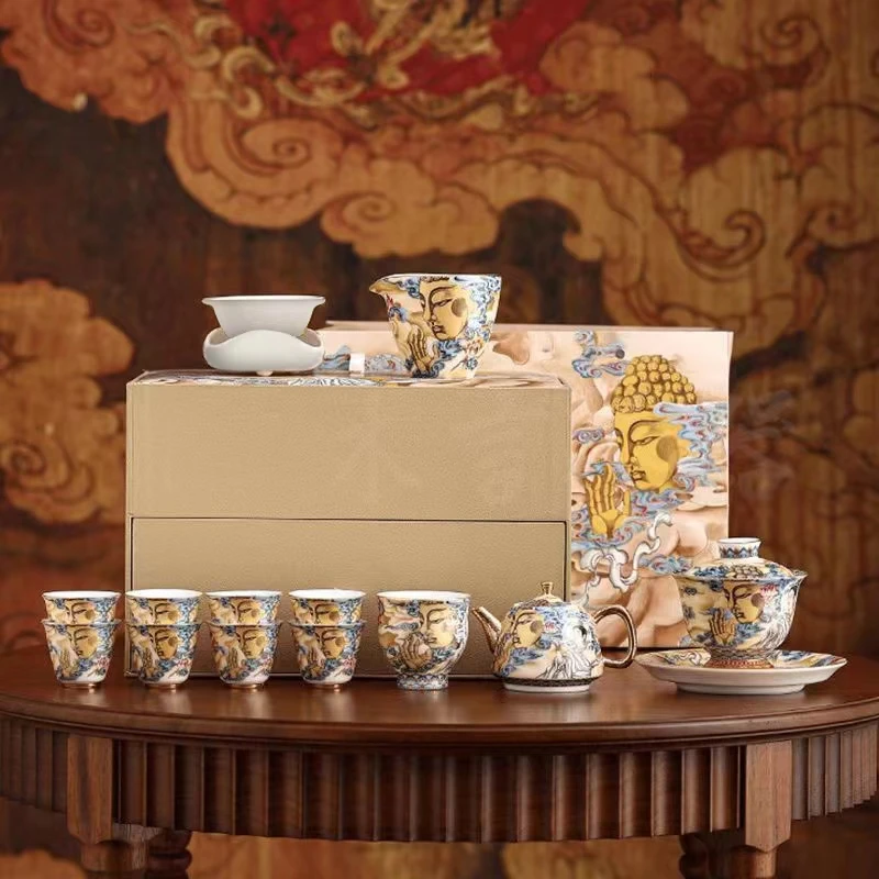 敦煌印象珐琅彩整套茶具敬茶碗功夫茶具家用沏茶碗陶瓷送礼品