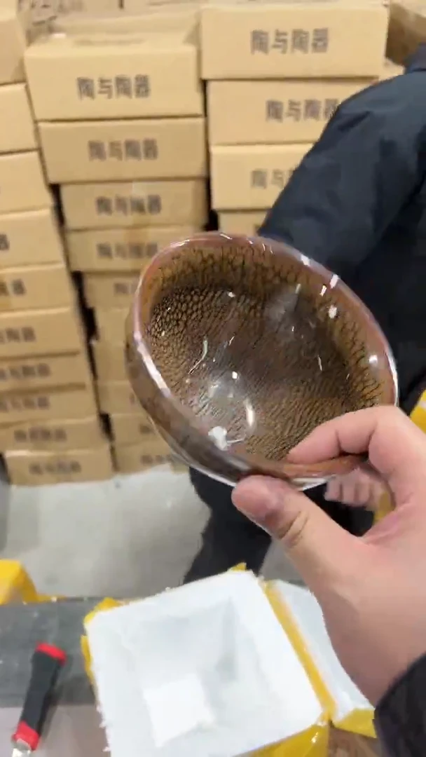 【闪购商品】瓷瓷片@A