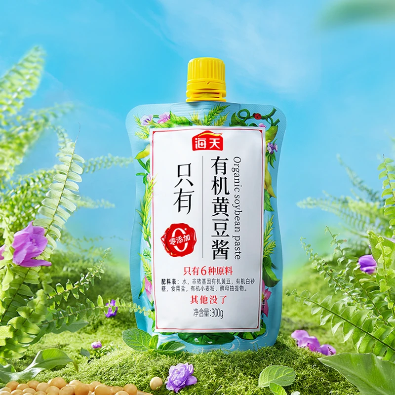 【海天有机】黄豆酱300g*2下饭菜零添加炒菜佐料酱香浓郁挤挤装