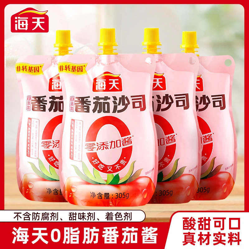 海天0添加番茄沙司305g/袋 酸甜可口茄香浓郁零添加美味酱【TY】