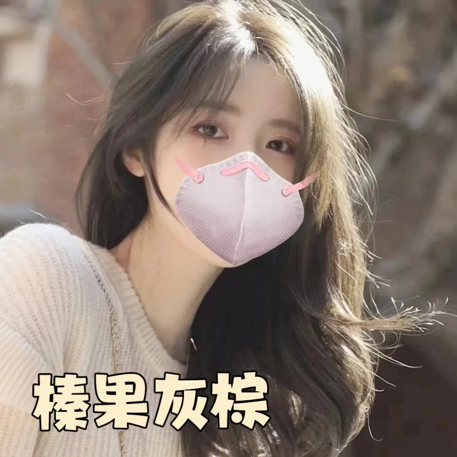 Yuandao/圆道榛果灰棕染发剂膏植物型发色在家自己染流行色女生