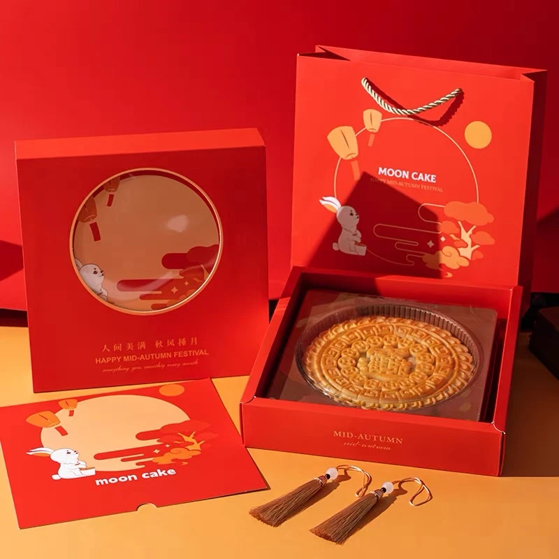 一斤大月饼礼盒 带手提袋