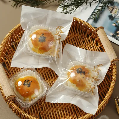【东东推荐蛋黄酥包装】袋子+天地盖+纸托