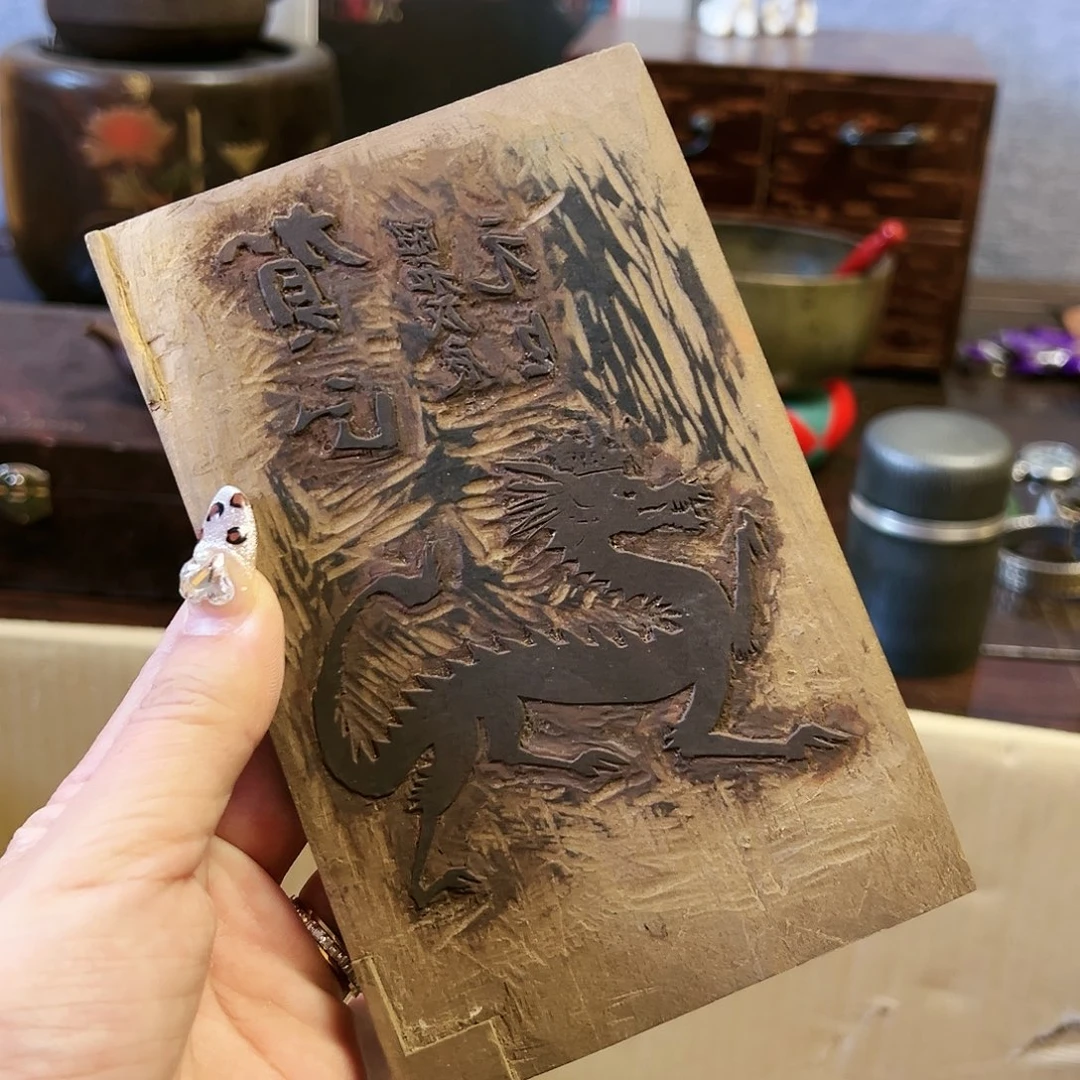 【闪购商品】密胺杯【闪购商品】密胺杯