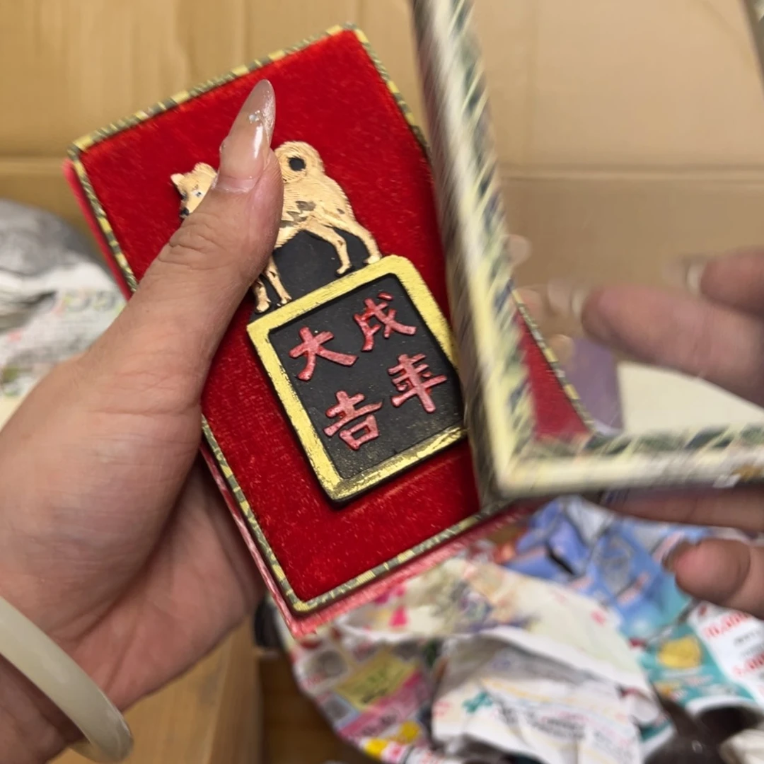 【闪购商品】宝*宝【闪购商品】密胺杯