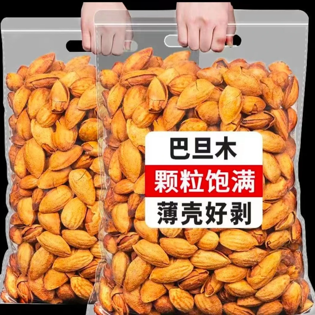 【年货精选】原味巴旦木仁500g罐装新货杏仁坚果干果盐焗扁桃仁250g