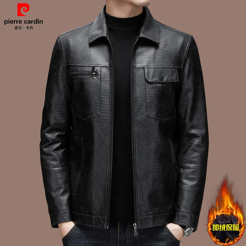 【国际名牌 皮尔卡丹】高档男士翻领加绒皮衣休闲皮夹克短款外套男