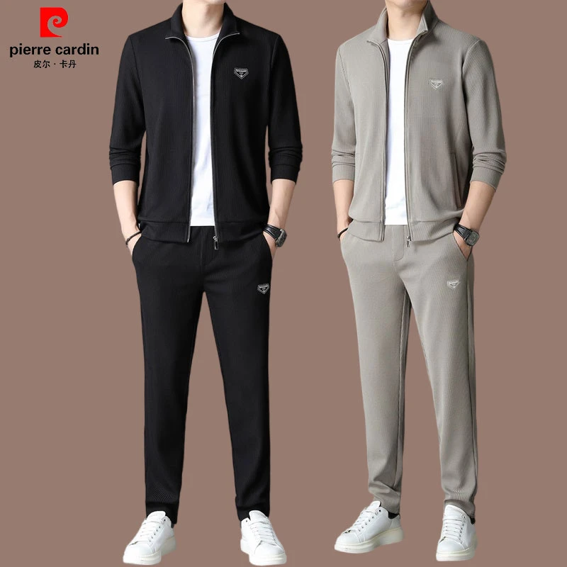 国际大牌 皮尔卡丹】春秋季运动服套装男士潮流搭配一套休闲衣服男