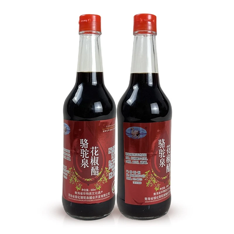 骆驼泉酿造花椒醋500mL*1瓶  传统手工纯粮发酵