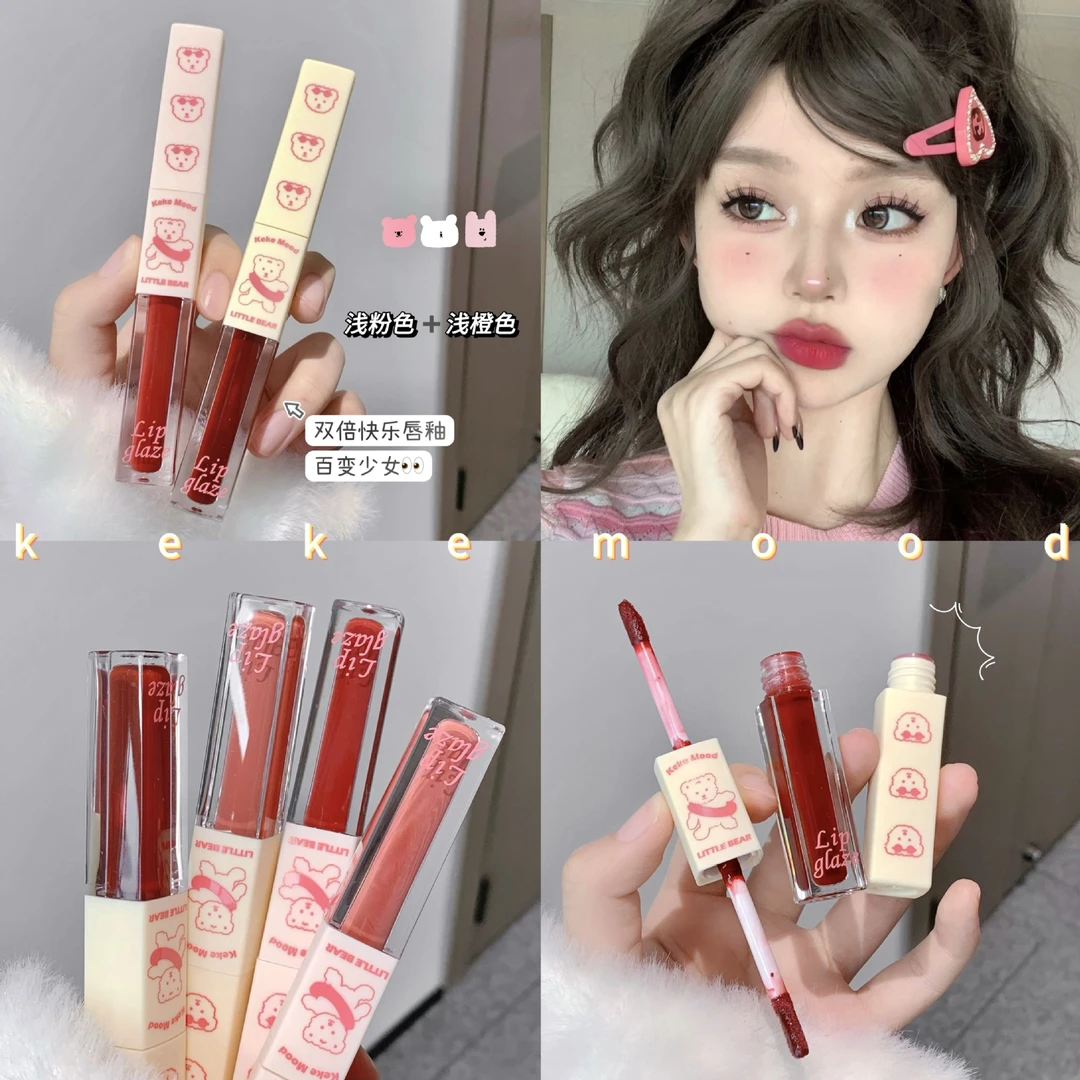 【七夕抢购】可爱双头唇釉镜面唇蜜滋润白不沾杯水光口红唇泥冰块冻