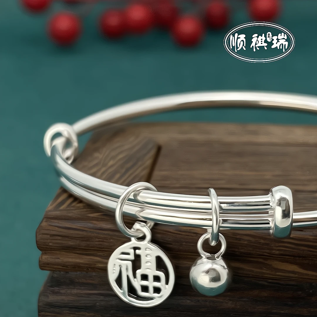 足银手镯 千足银999福牌铃铛百搭推拉银镯子光面实心经典甜美女款