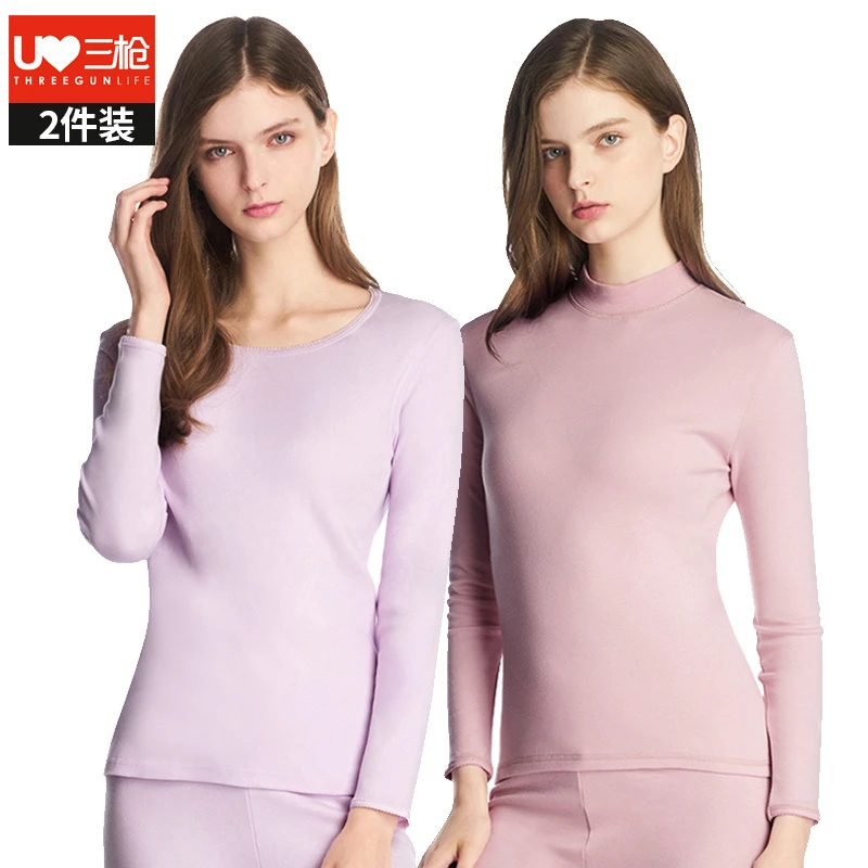 三枪秋衣女秋冬女士保暖上衣大码紧身防寒内搭单件打底棉毛衫内衣