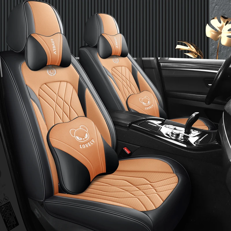 S90全皮全包座垫新款靓丽色彩汽车座套坐垫四季通用坐垫套座椅套