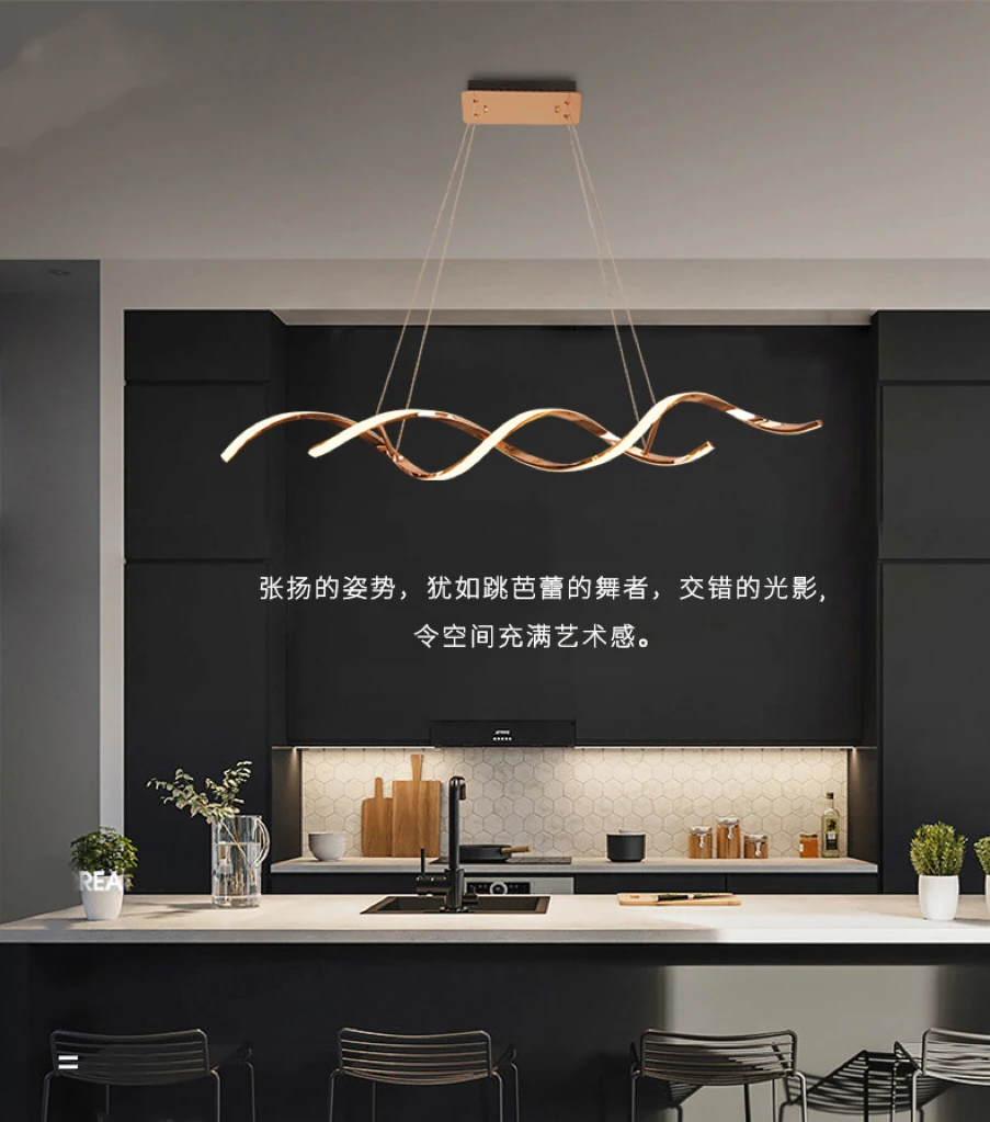 现代餐厅护眼意式轻奢极简异形吧台艺术设计师创意个性北欧