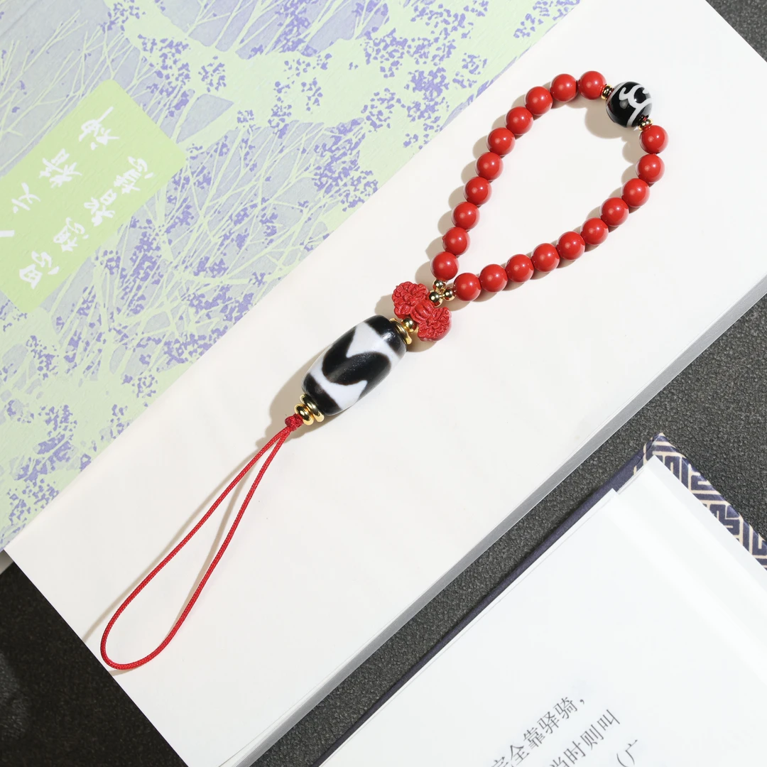 壹加思默-牙牙度度挂件多样性发一