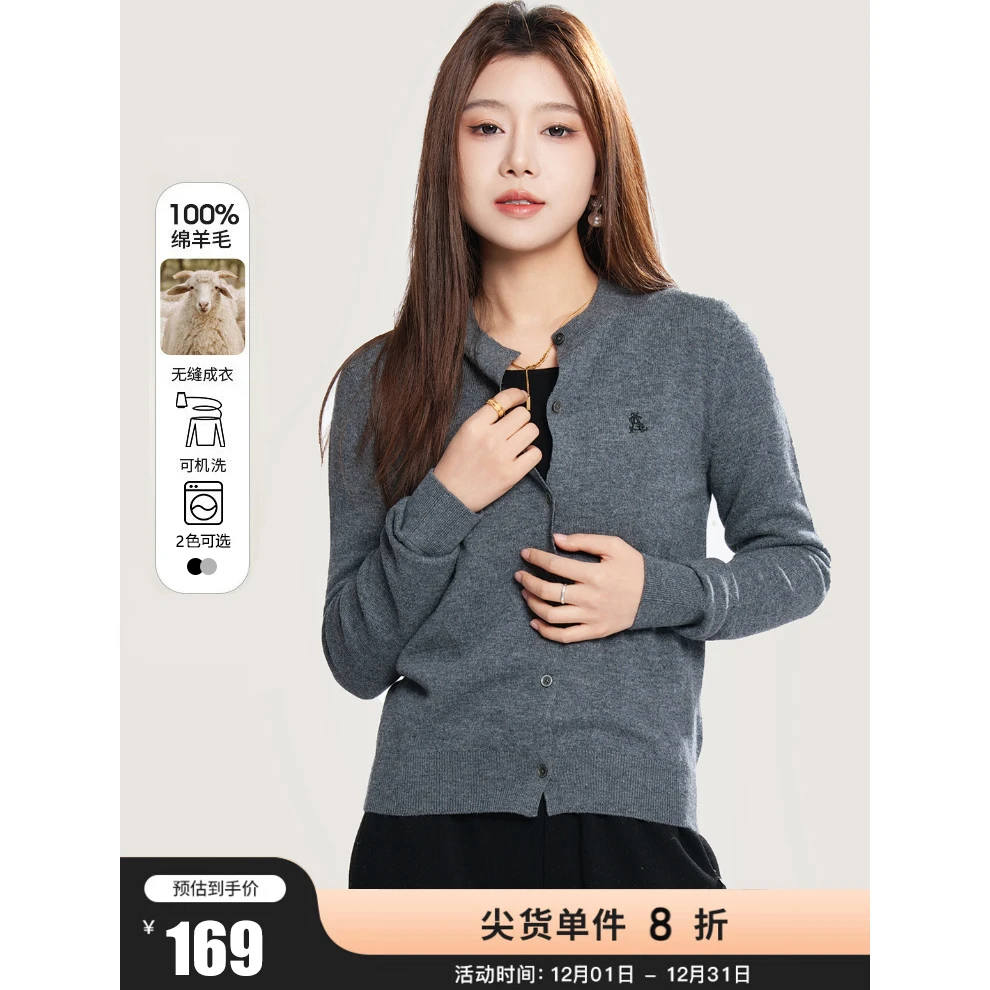 2025年春装新款女士打底衫100%绵羊毛开衫休闲外搭空调衫轻柔圆领