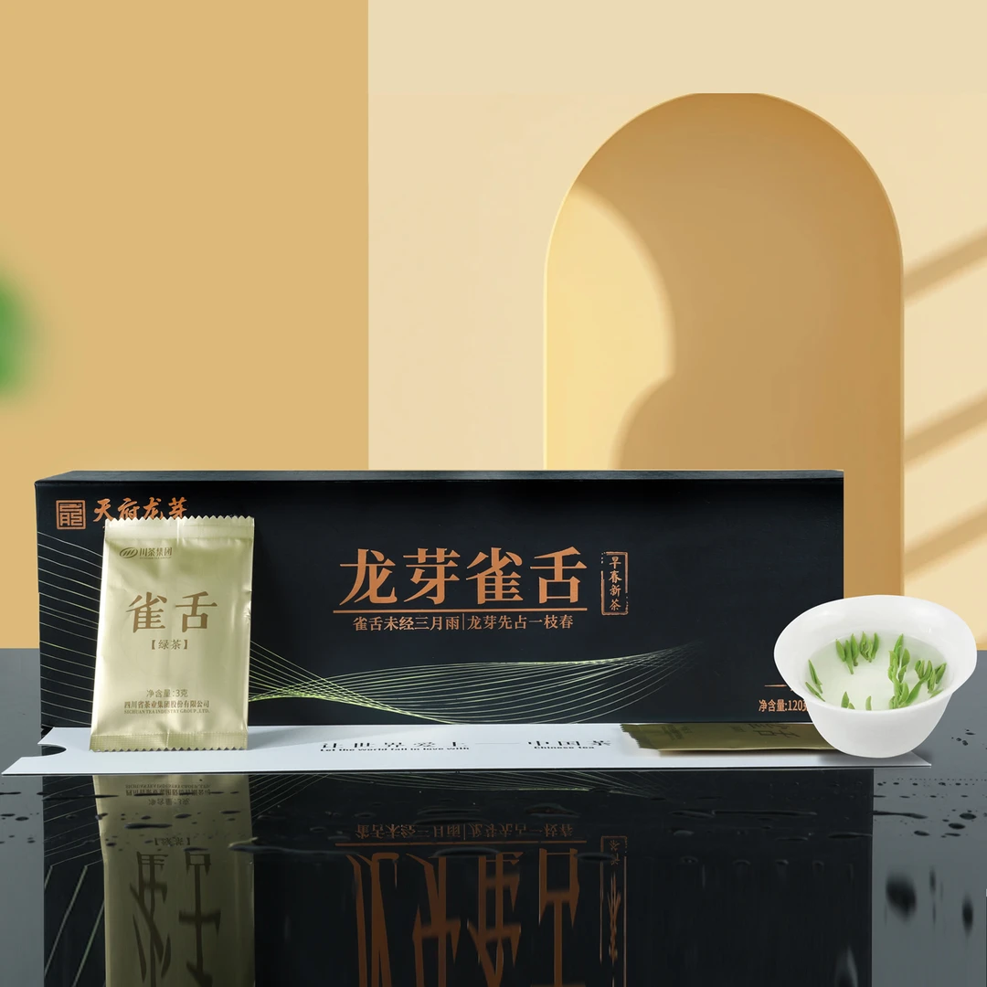 XF/叙府S《春茶节》龙芽雀舌 2025新茶 *高级单芽明前绿茶，