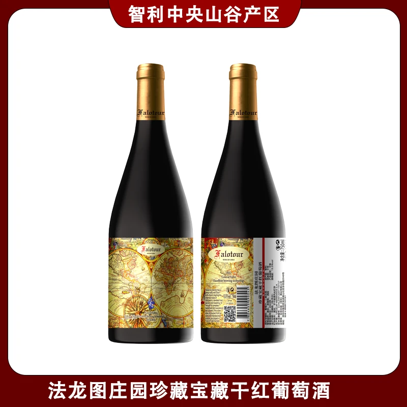 法龙图庄园珍藏宝藏干红葡萄酒