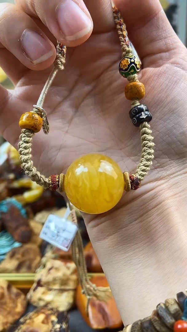 【闪购商品】蜜蜡颈饰未镶嵌吊坠