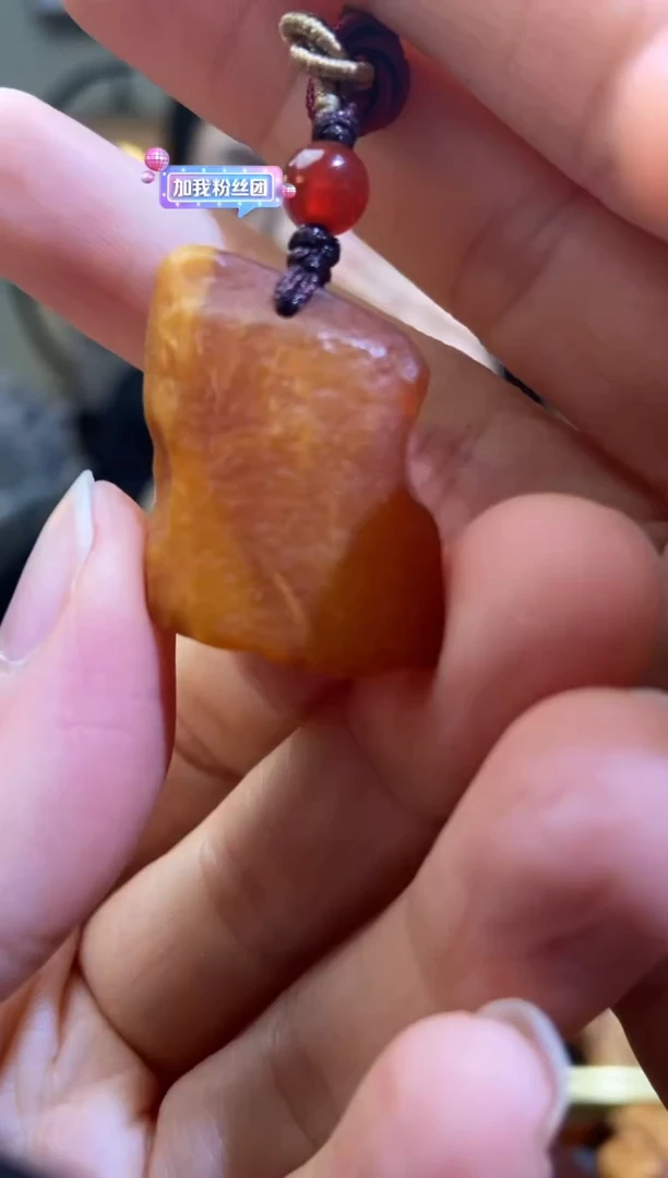 【闪购商品】蜜蜡颈饰未镶嵌挂件