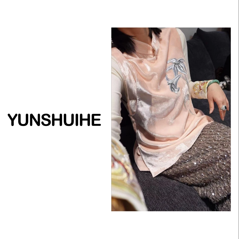 YUNSHUIHE/云水禾“粉紫微”致敬马 系列超精工P695马夹-BY23025