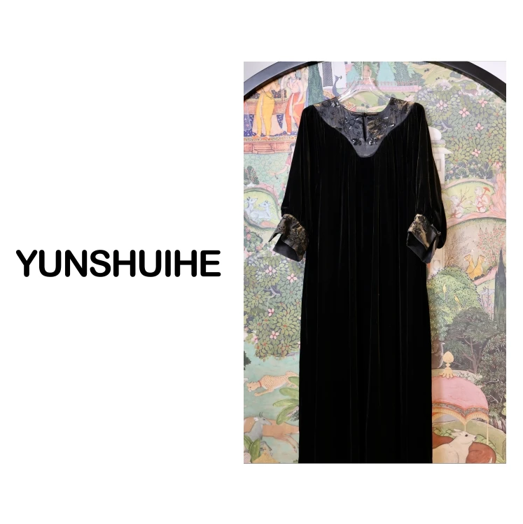 YUNSHUIHE/云水禾“钱包在颤抖”顶奢优雅国风气质丝绒连衣裙