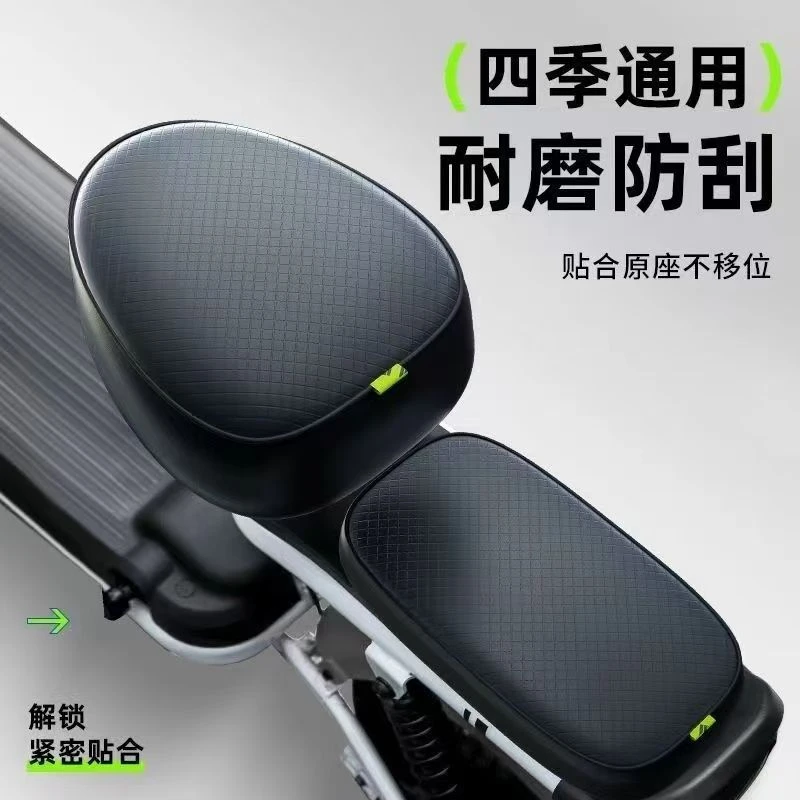 电动车座套防水电动自行车坐垫套皮革防雨电瓶车座套PU通用款
