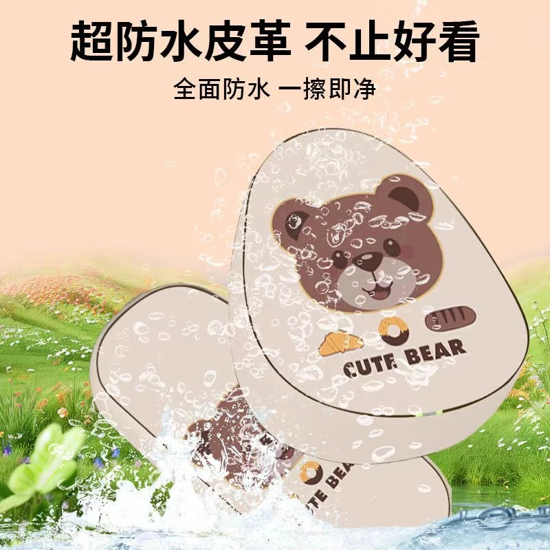 电动车坐垫套防水防晒皮革坐垫套卡通电动自行车通用全包防雨座套