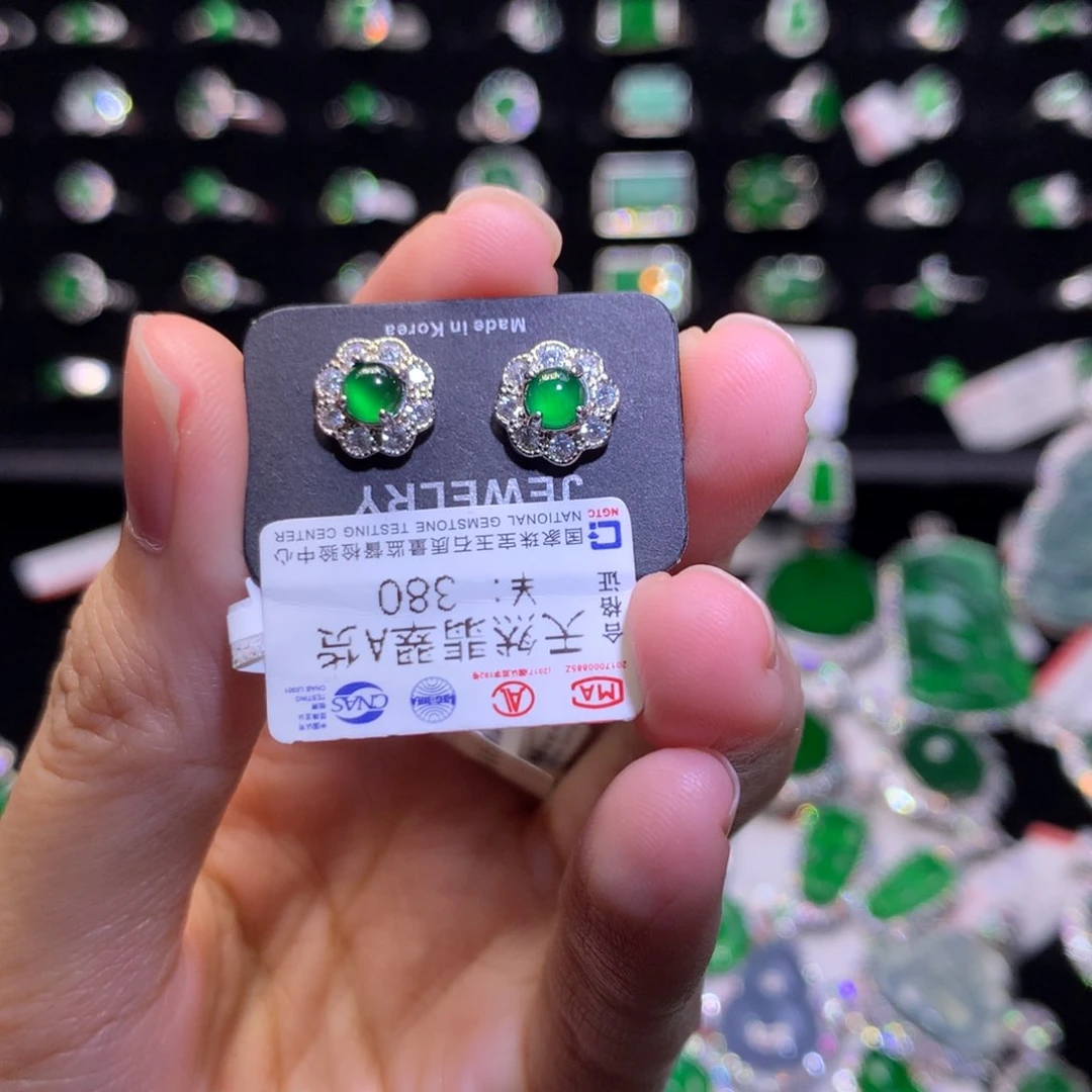 【闪购商品】翡翠耳饰银S925镶嵌天然翡翠