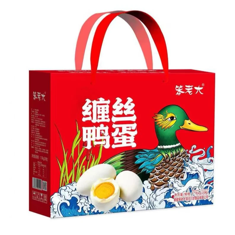 笨老大缠丝鸭蛋20枚生