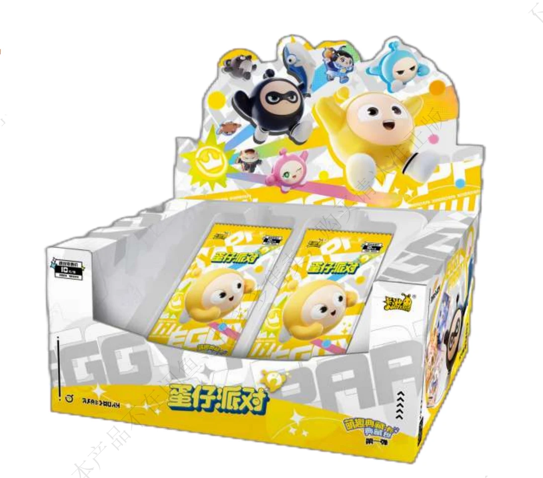 卡游《蛋仔派对》萌趣收藏卡牌盲盒